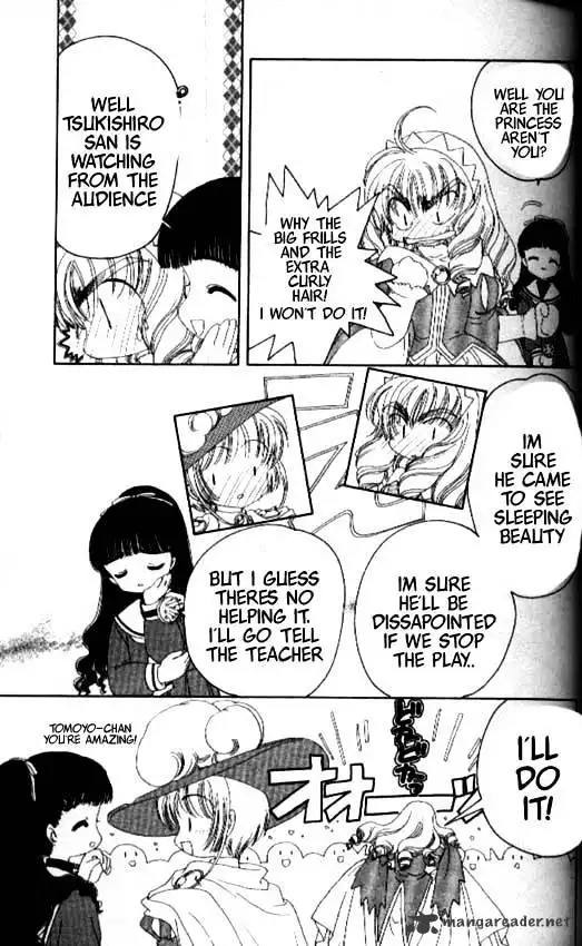 Cardcaptor Sakura Chapter 20 20